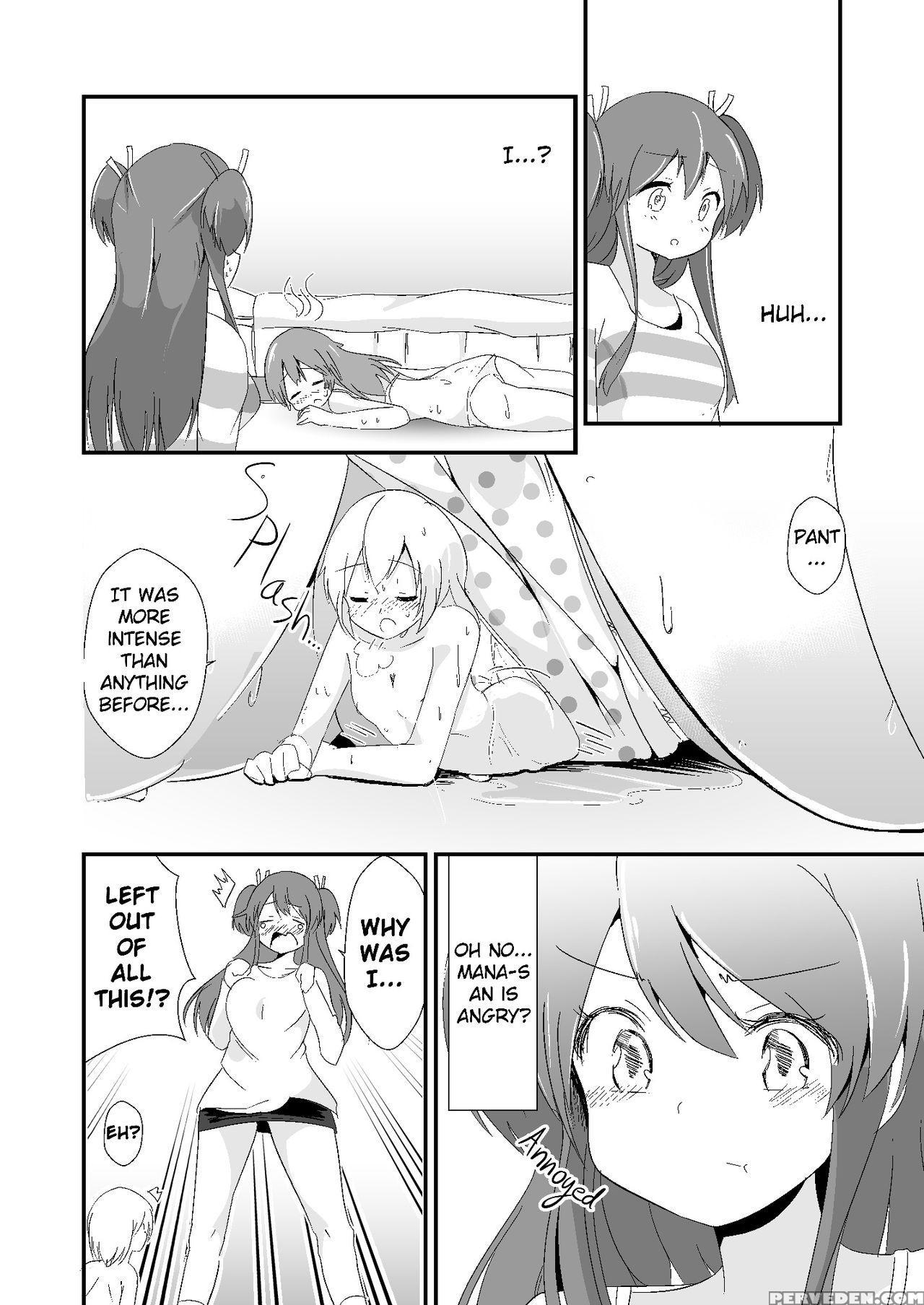 [ternotte (noneto)] Jikkakuchou Kuusou No Mana 3 [english] [digital] 1