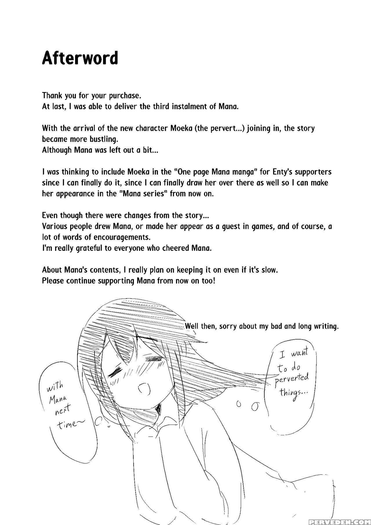 [ternotte (noneto)] Jikkakuchou Kuusou No Mana 3 [english] [digital] 1