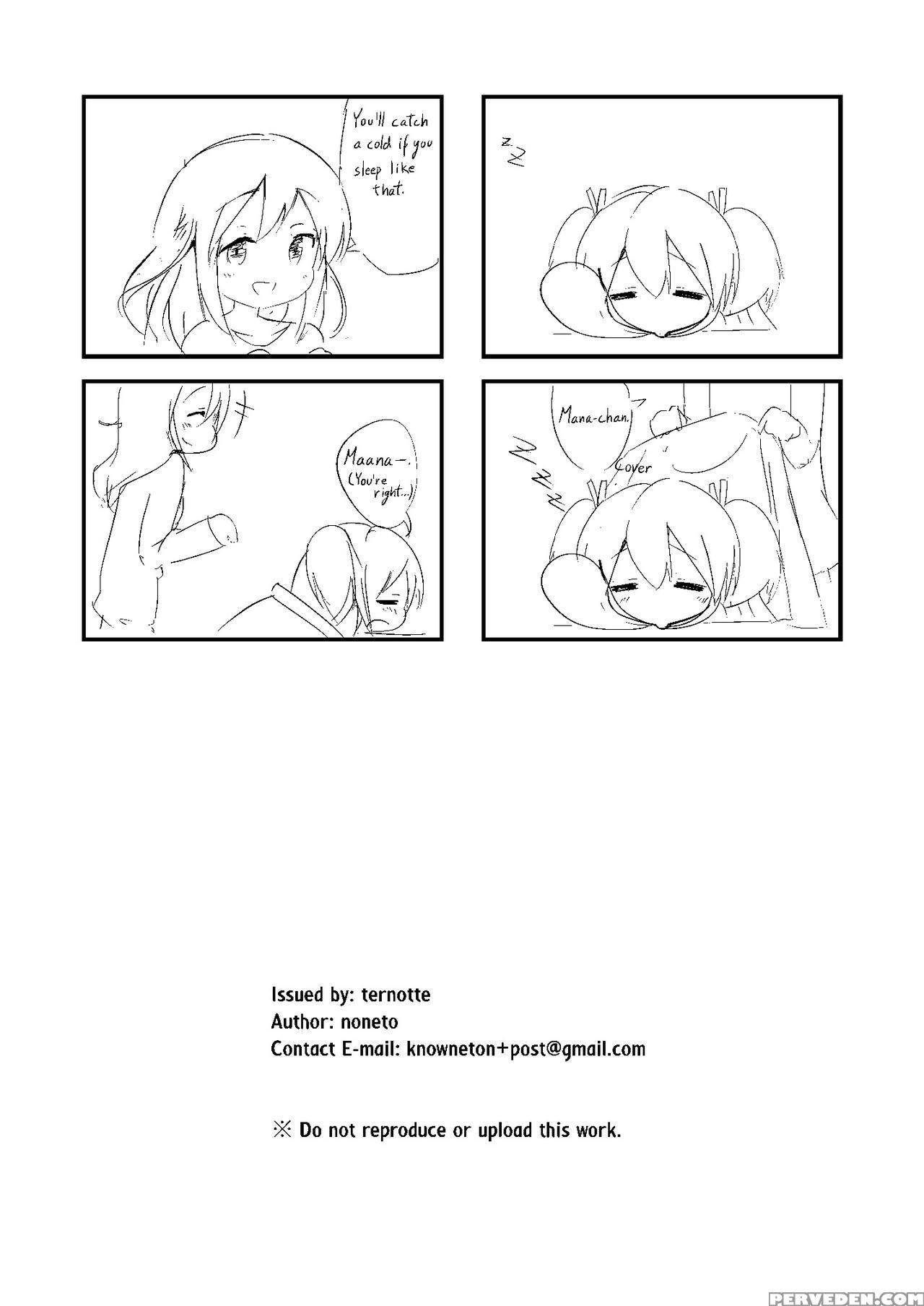 [ternotte (noneto)] Jikkakuchou Kuusou No Mana 3 [english] [digital] 1
