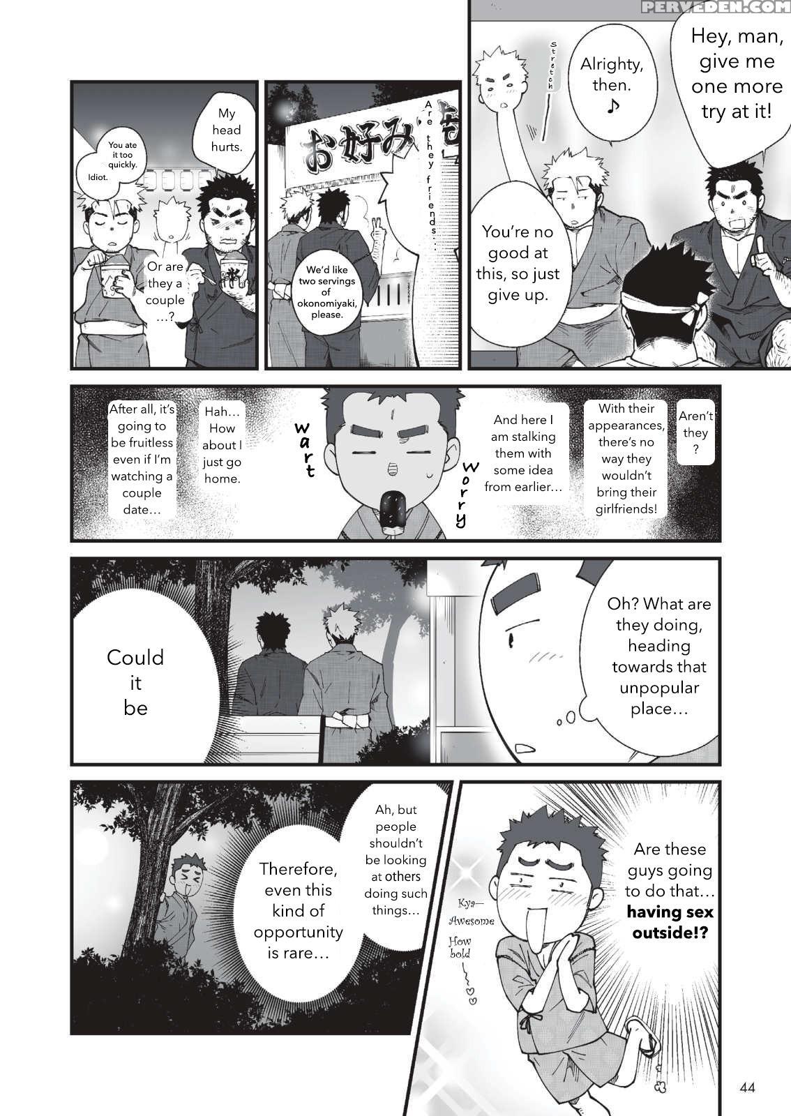 [terujirou] Natsumatsuri No Yoru | Night Of The Su... 1