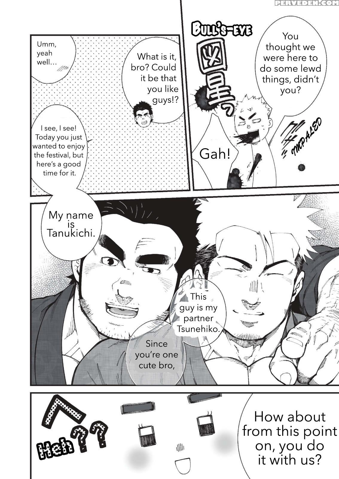 [terujirou] Natsumatsuri No Yoru | Night Of The Su... 1