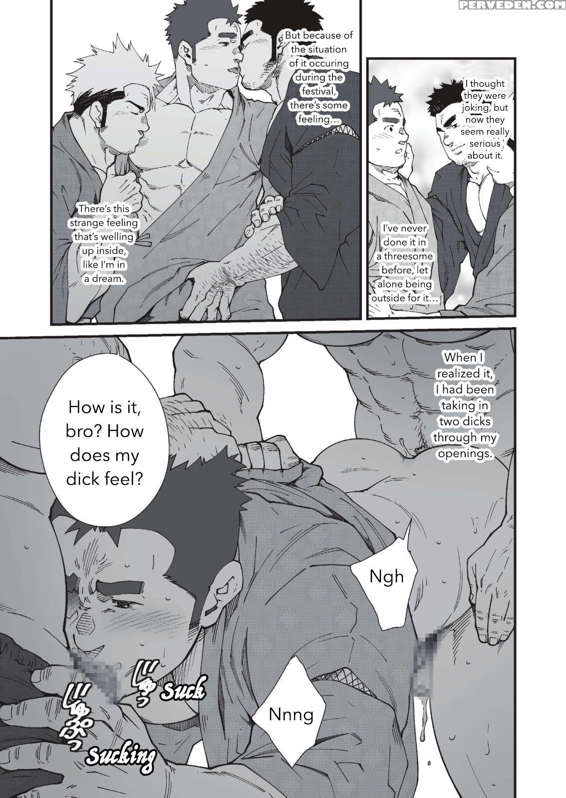 [terujirou] Natsumatsuri No Yoru | Night Of The Su... 1
