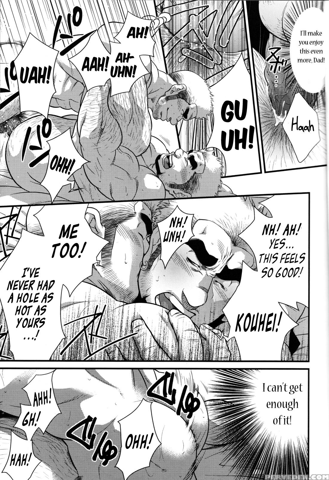 [terujirou]cruising Spot (english) 1