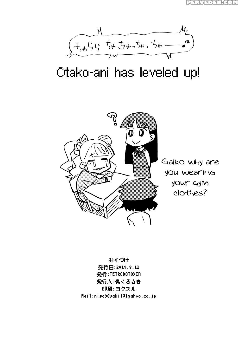 [tetrodotoxin (nise Kurosaki)] Kanojo Ga Mizugi Ni... 1