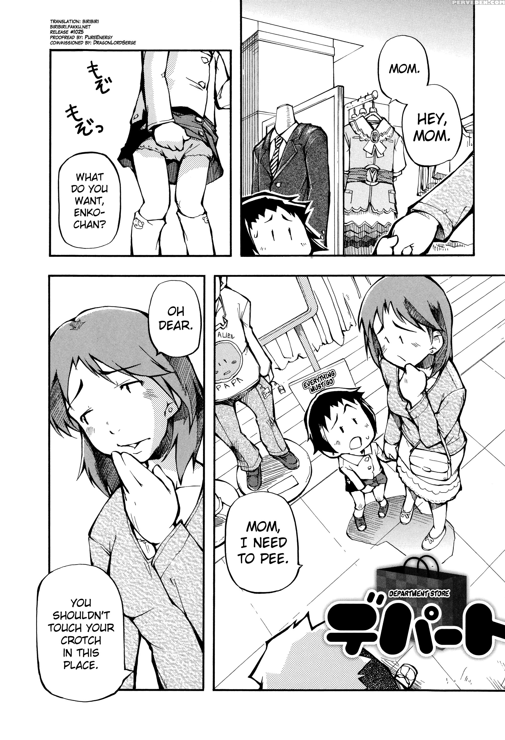 [tetsu] Puniman Musume Ch.1-5 [english] [biribiri] 1
