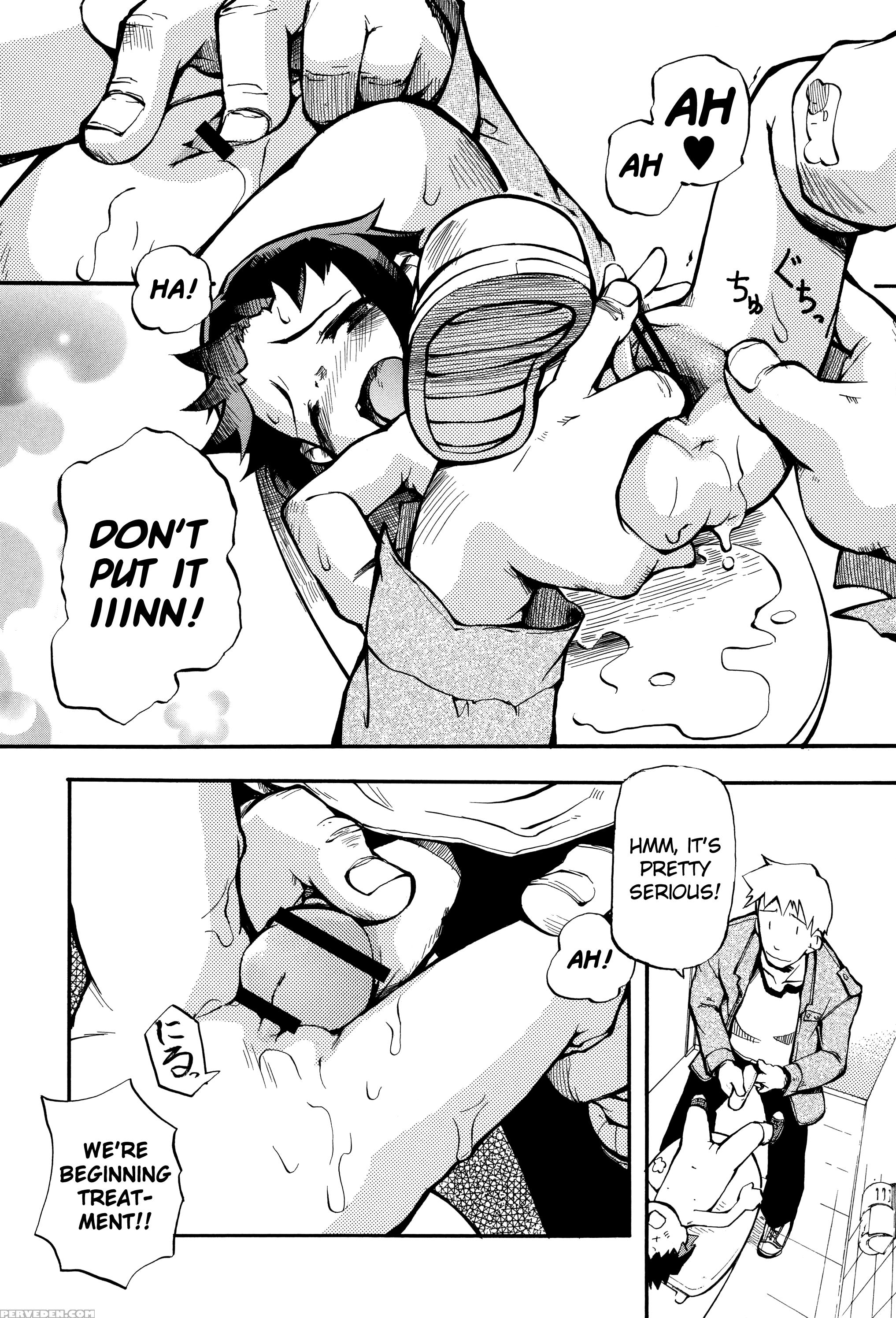 [tetsu] Puniman Musume Ch.1-5 [english] [biribiri] 1