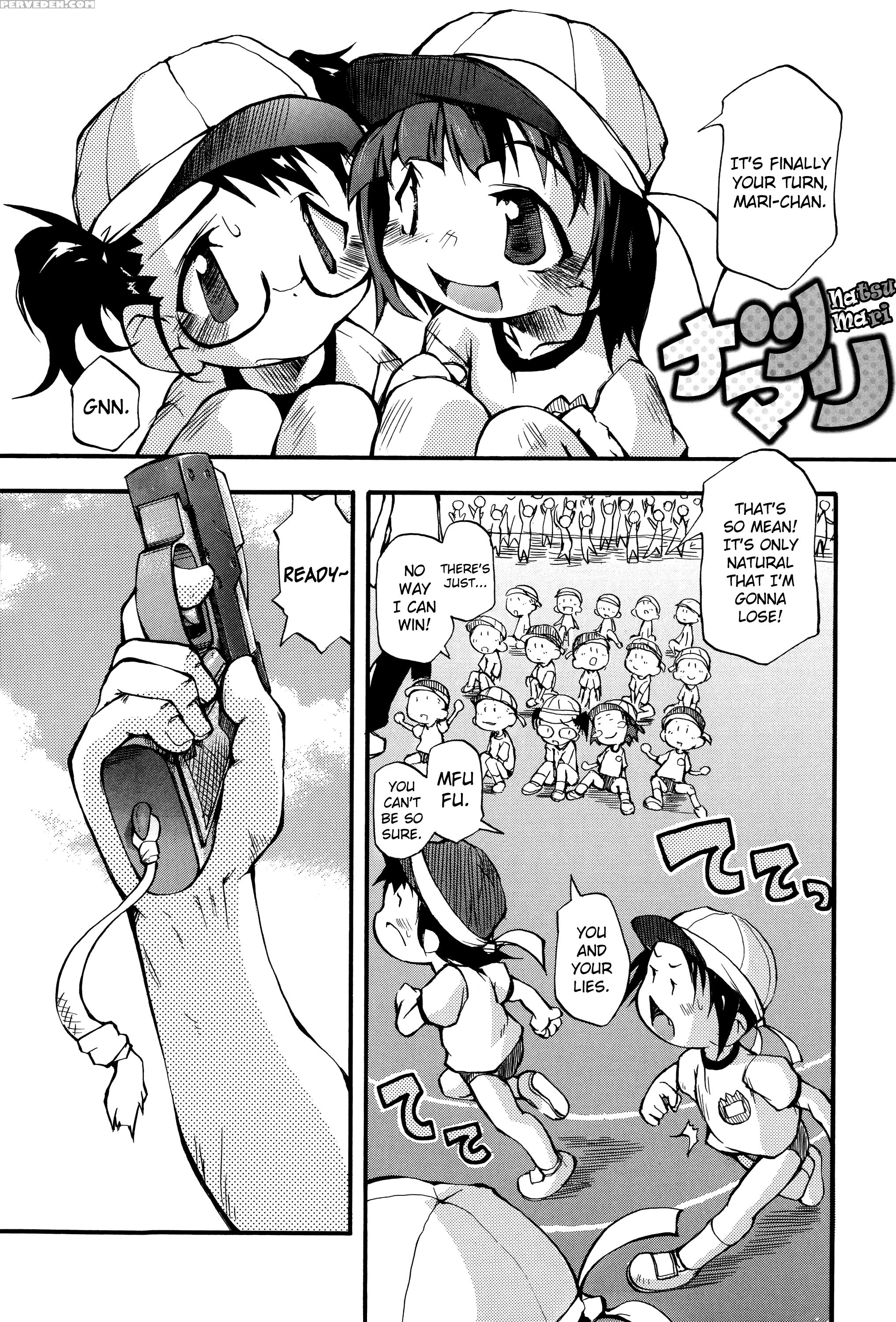 [tetsu] Puniman Musume Ch.1-5 [english] [biribiri] 1