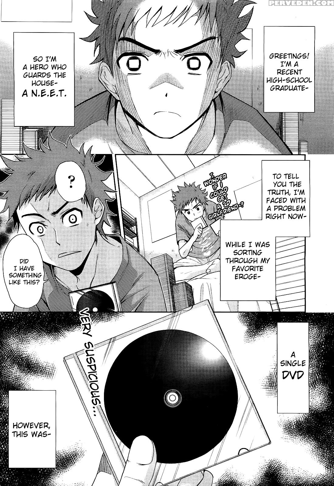[tetsuna] Two Dimensions Girlfriend Ch. 1-4 (complete) [english] [the Lusty Lady Project] 1