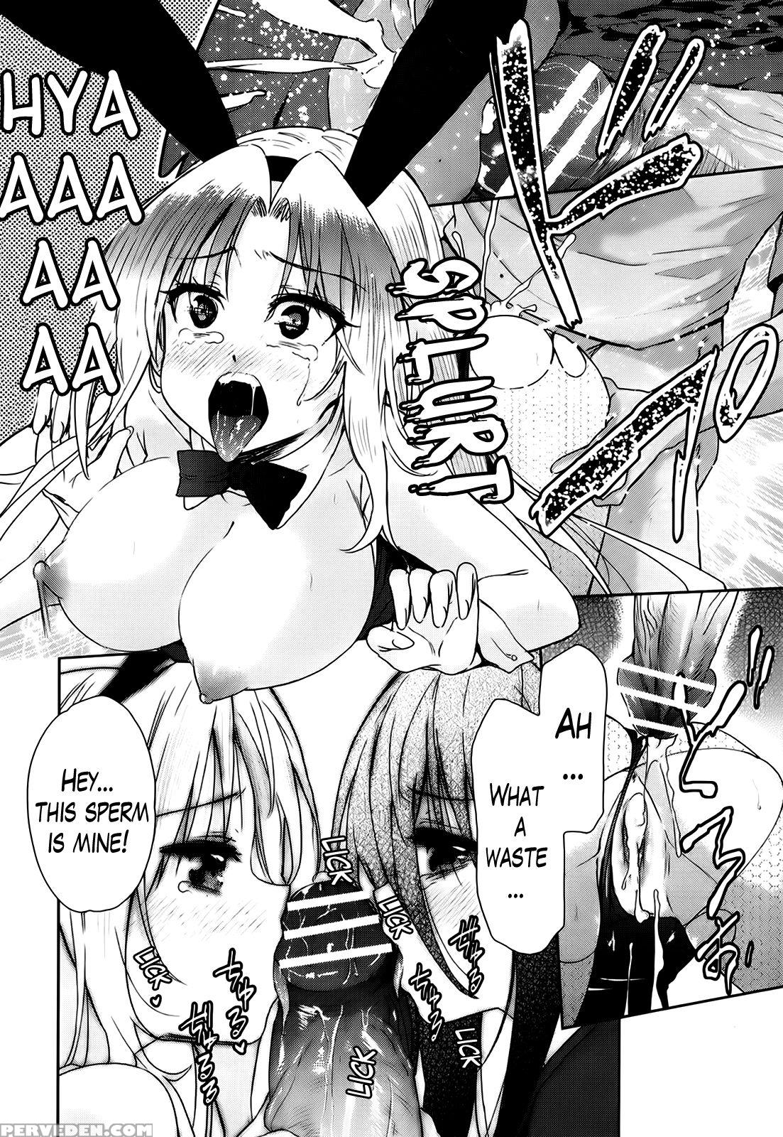[tetsuna] Two Dimensions Girlfriend Ch. 1-4 (complete) [english] [the Lusty Lady Project] 1
