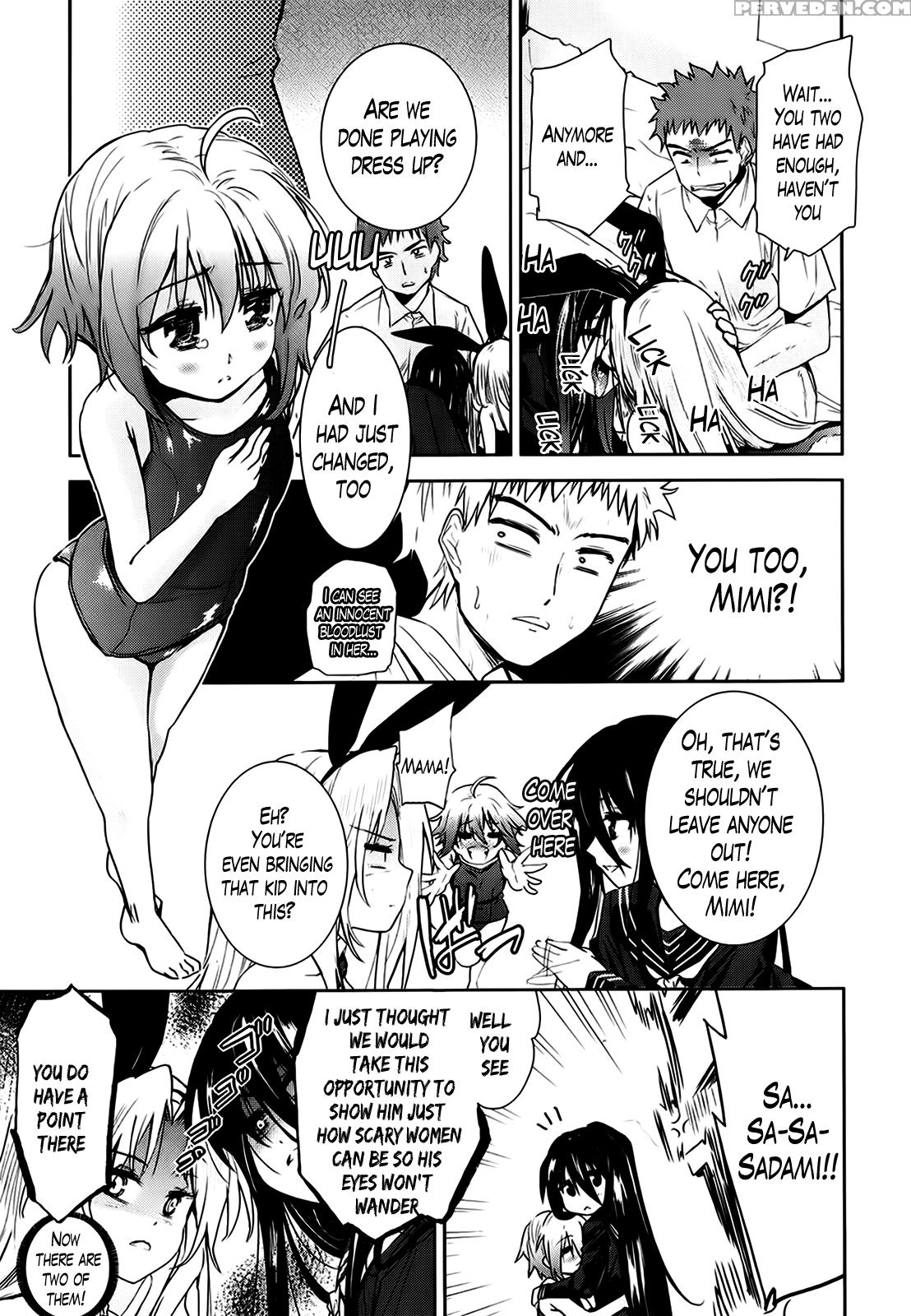 [tetsuna] Two Dimensions Girlfriend Ch. 1-4 (complete) [english] [the Lusty Lady Project] 1