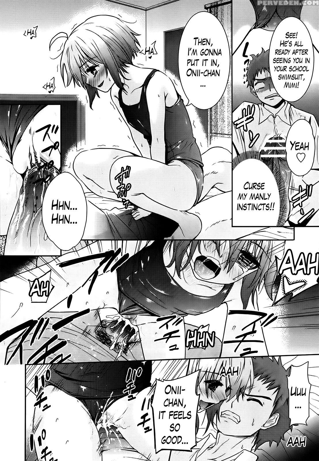 [tetsuna] Two Dimensions Girlfriend Ch. 1-4 (complete) [english] [the Lusty Lady Project] 1