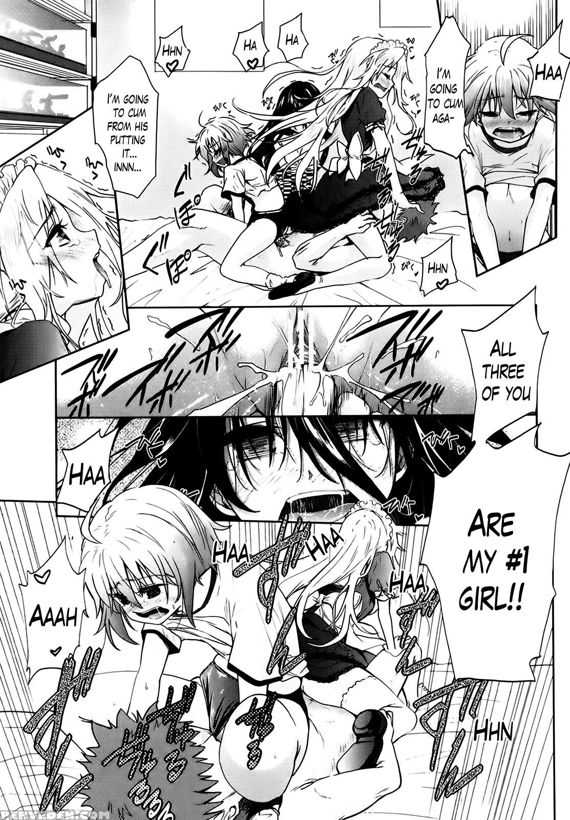 [tetsuna] Two Dimensions Girlfriend Ch. 1-4 (complete) [english] [the Lusty Lady Project] 1