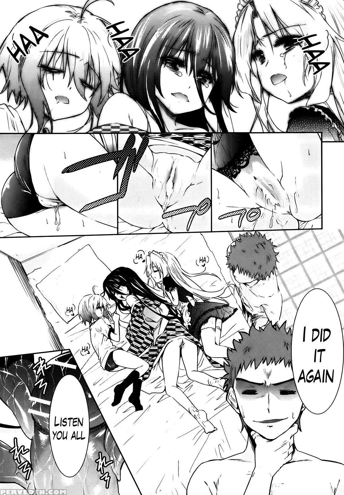 [tetsuna] Two Dimensions Girlfriend Ch. 1-4 (complete) [english] [the Lusty Lady Project] 1