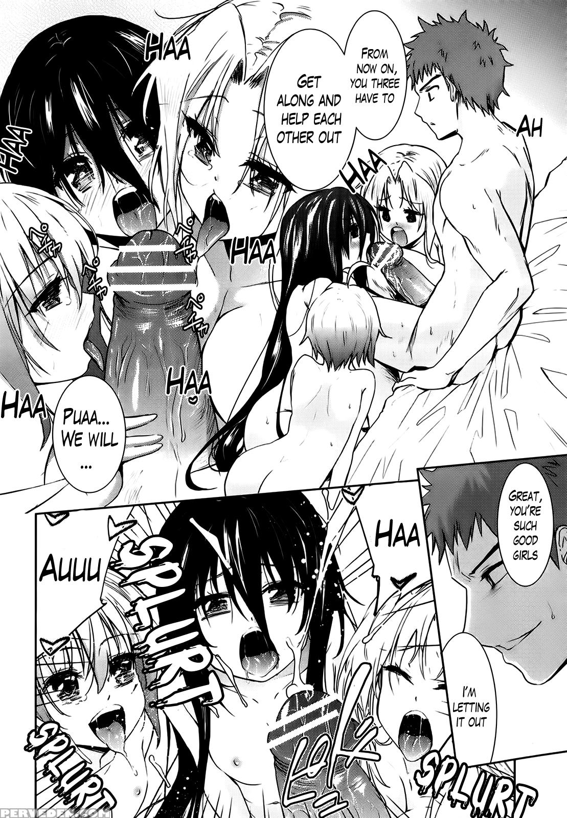 [tetsuna] Two Dimensions Girlfriend Ch. 1-4 (complete) [english] [the Lusty Lady Project] 1