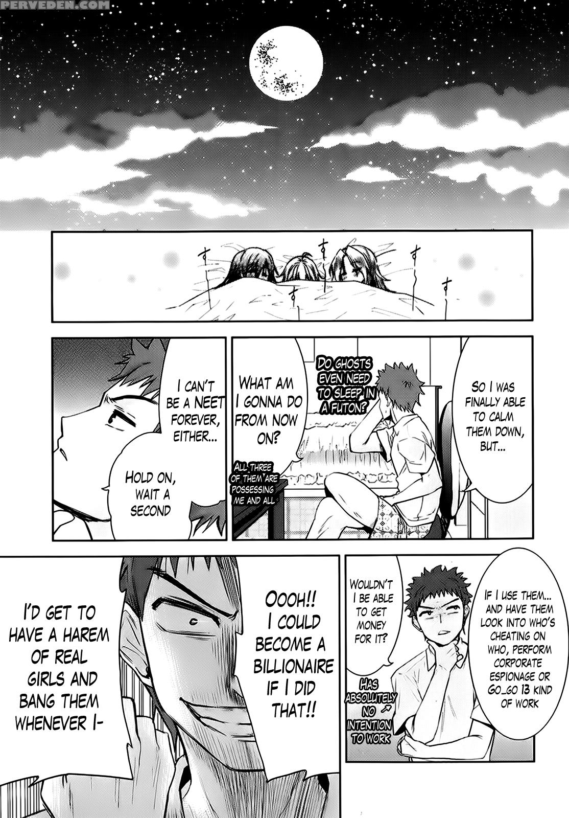 [tetsuna] Two Dimensions Girlfriend Ch. 1-4 (complete) [english] [the Lusty Lady Project] 1