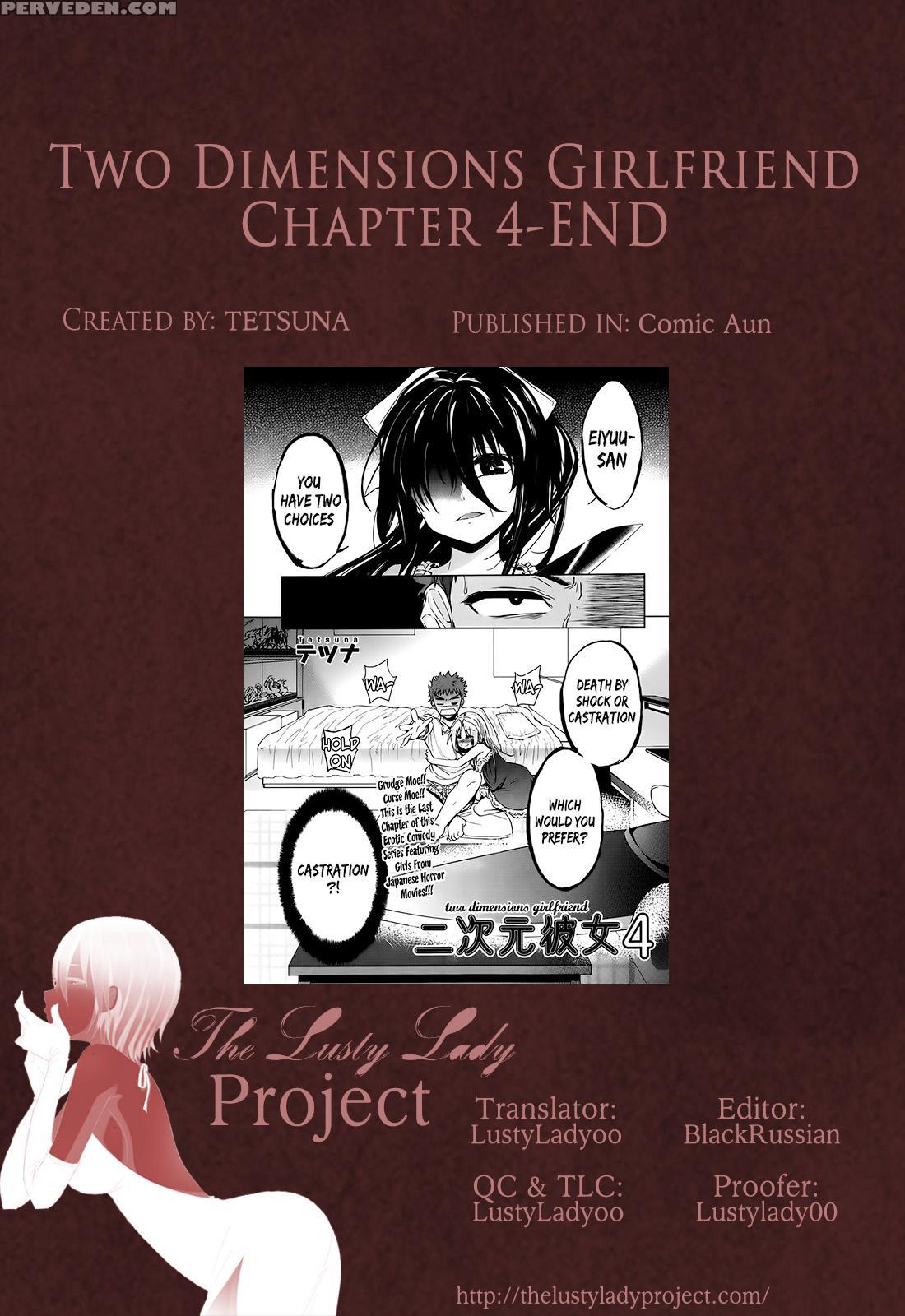 [tetsuna] Two Dimensions Girlfriend Ch. 1-4 (complete) [english] [the Lusty Lady Project] 1