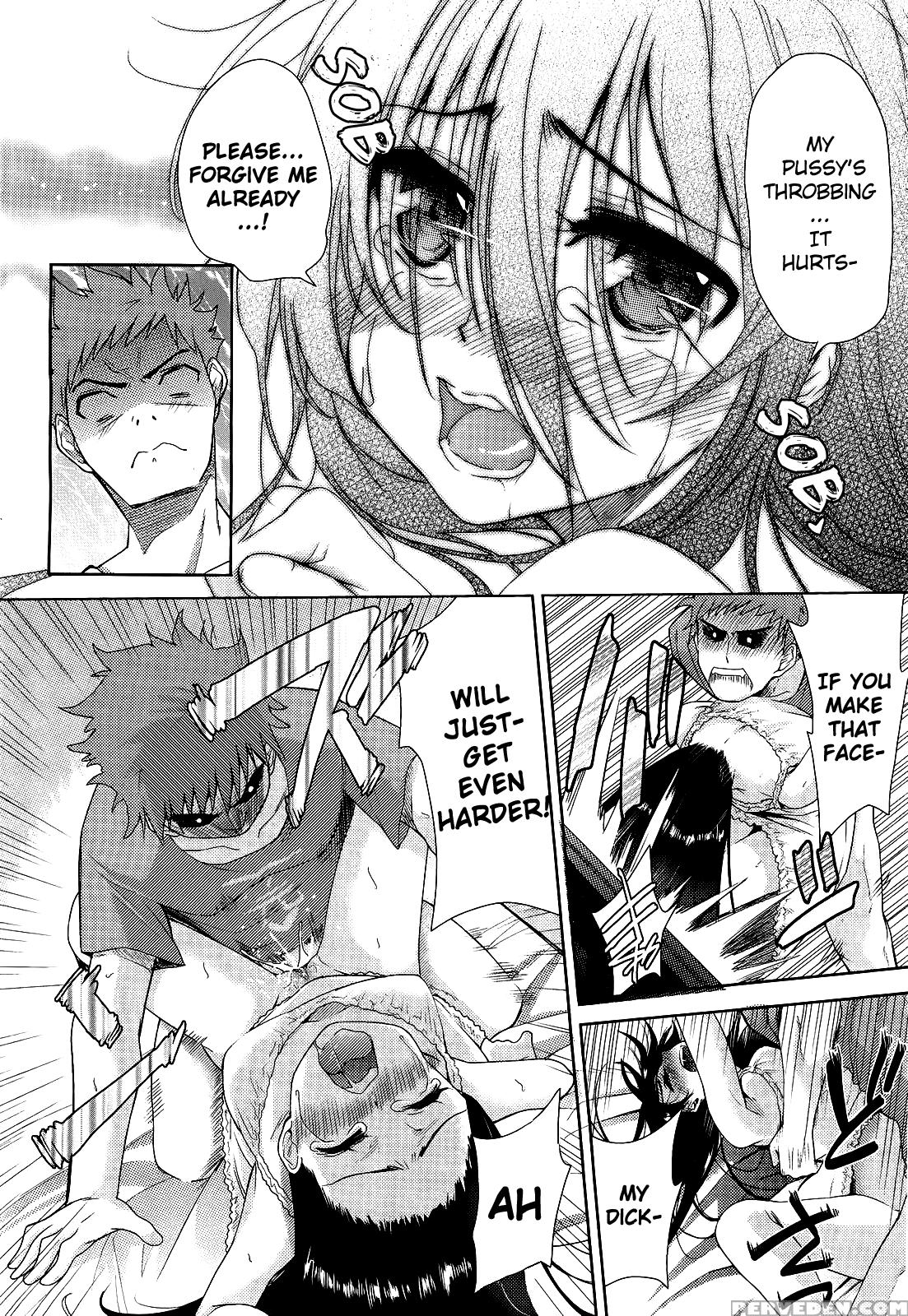 [tetsuna] Two Dimensions Girlfriend Ch. 1-4 (complete) [english] [the Lusty Lady Project] 1