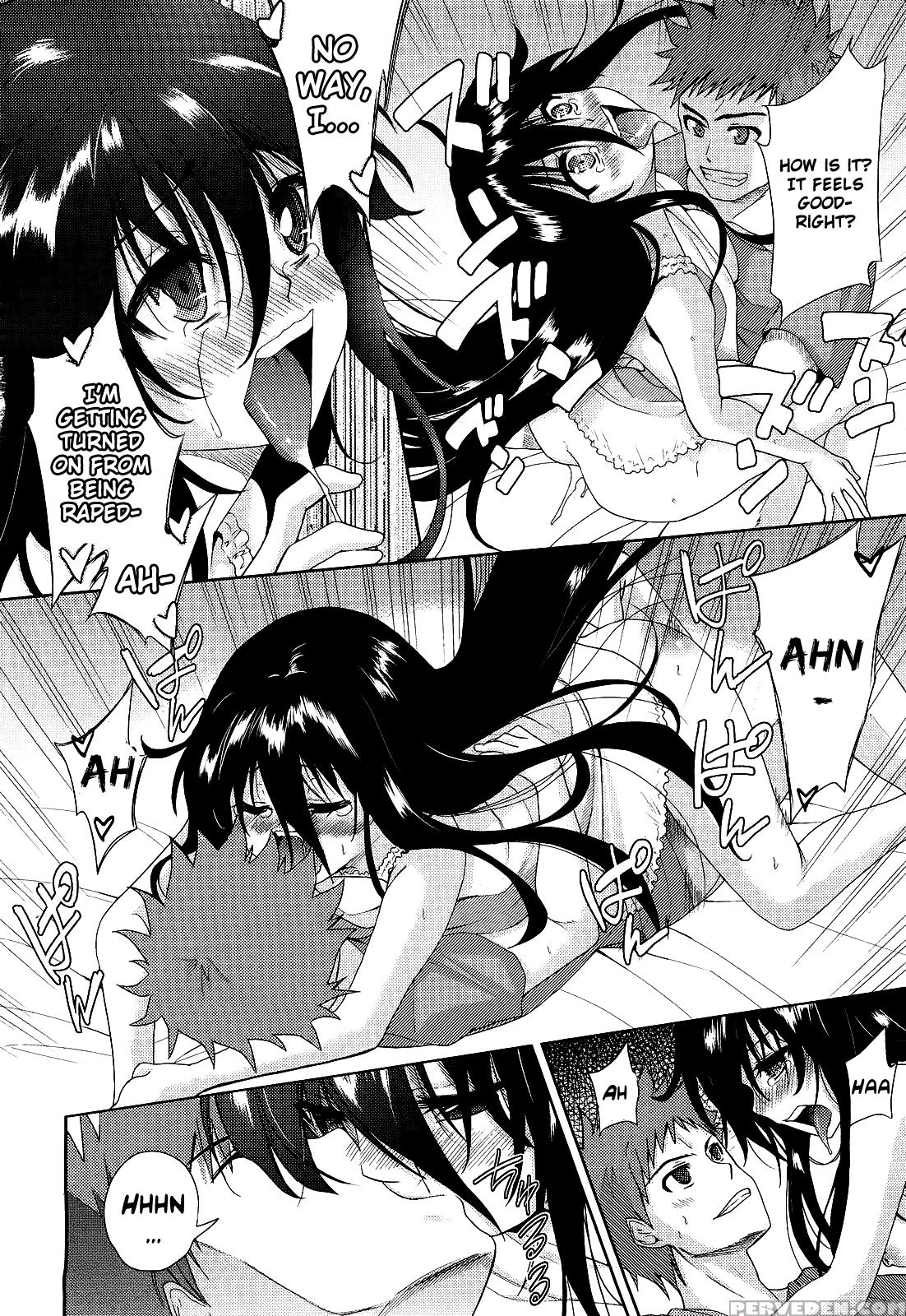 [tetsuna] Two Dimensions Girlfriend Ch. 1-4 (complete) [english] [the Lusty Lady Project] 1