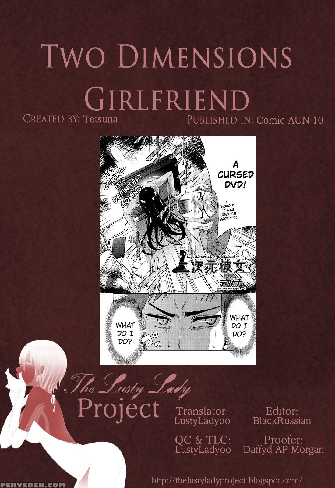 [tetsuna] Two Dimensions Girlfriend Ch. 1-4 (complete) [english] [the Lusty Lady Project] 1