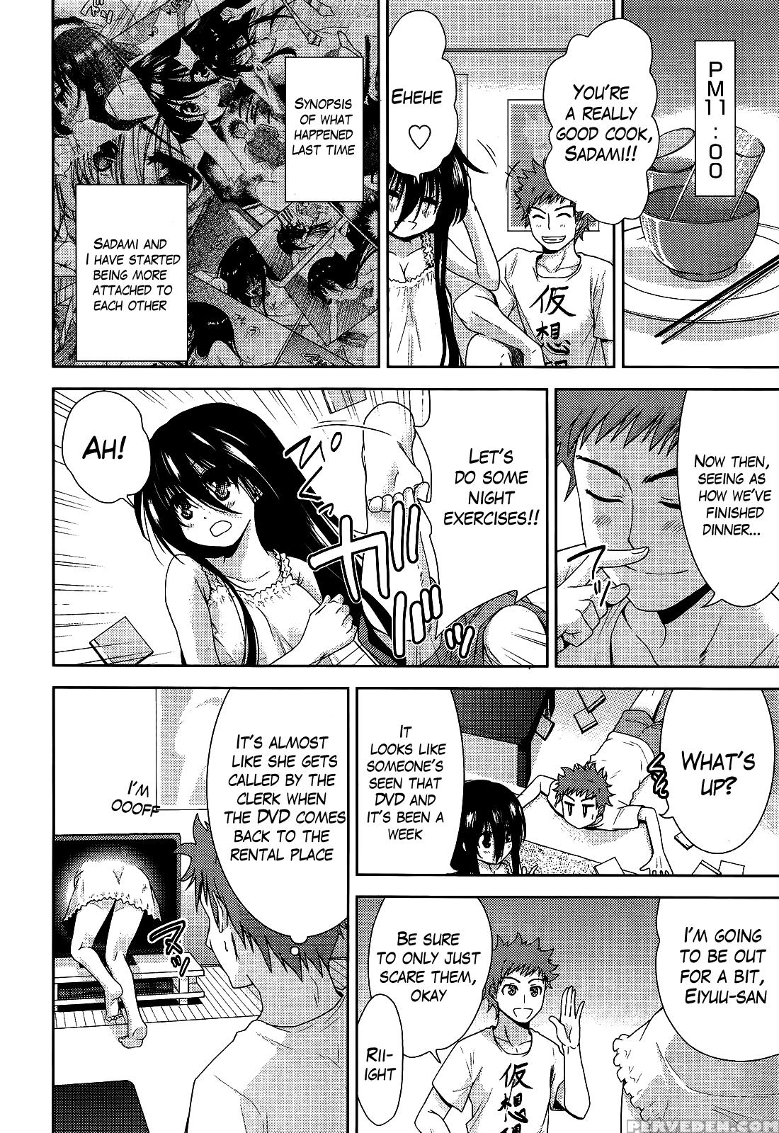 [tetsuna] Two Dimensions Girlfriend Ch. 1-4 (complete) [english] [the Lusty Lady Project] 1