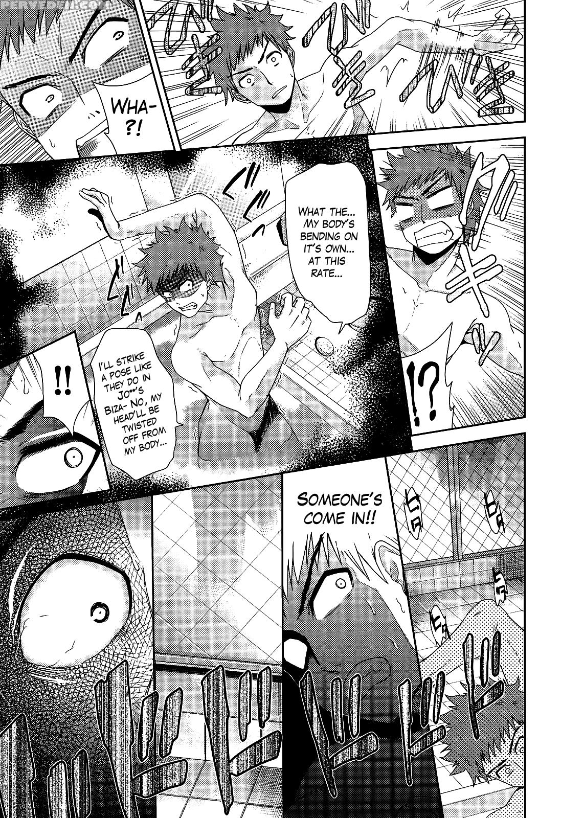[tetsuna] Two Dimensions Girlfriend Ch. 1-4 (complete) [english] [the Lusty Lady Project] 1