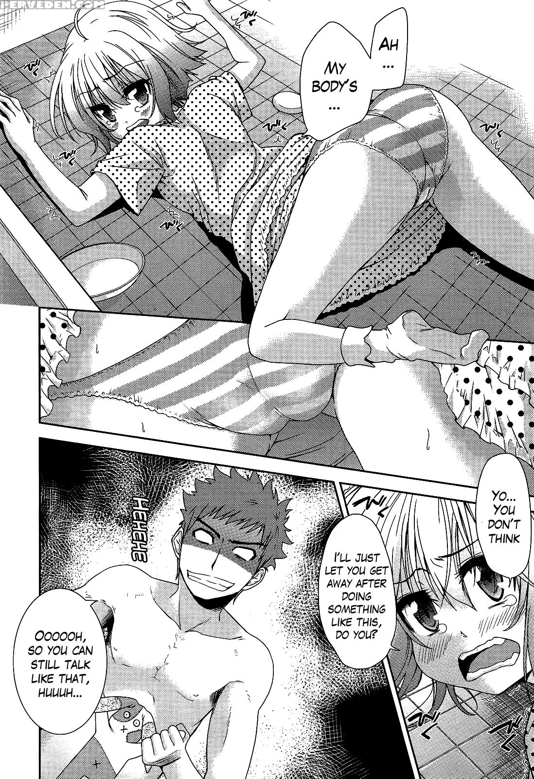[tetsuna] Two Dimensions Girlfriend Ch. 1-4 (complete) [english] [the Lusty Lady Project] 1