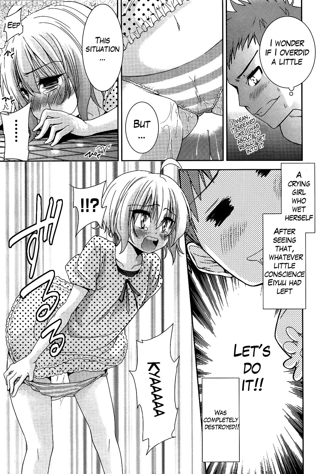 [tetsuna] Two Dimensions Girlfriend Ch. 1-4 (complete) [english] [the Lusty Lady Project] 1