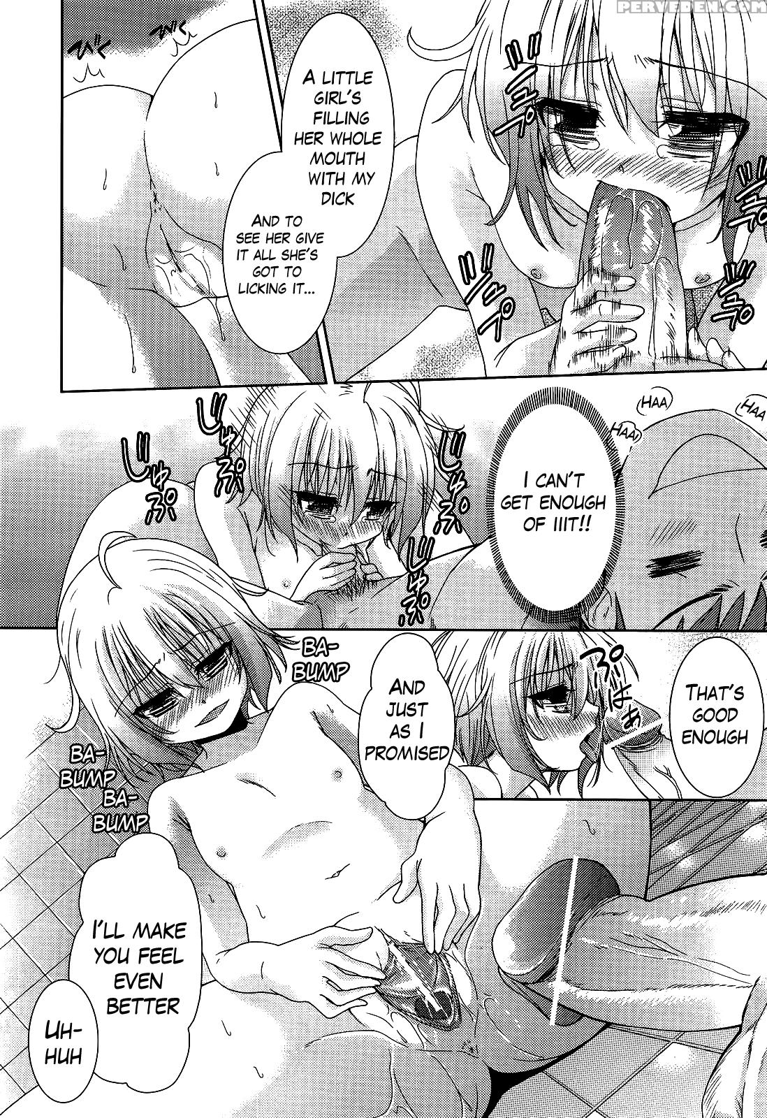 [tetsuna] Two Dimensions Girlfriend Ch. 1-4 (complete) [english] [the Lusty Lady Project] 1