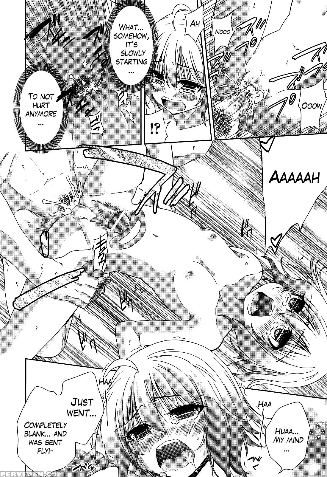[tetsuna] Two Dimensions Girlfriend Ch. 1-4 (complete) [english] [the Lusty Lady Project] 1