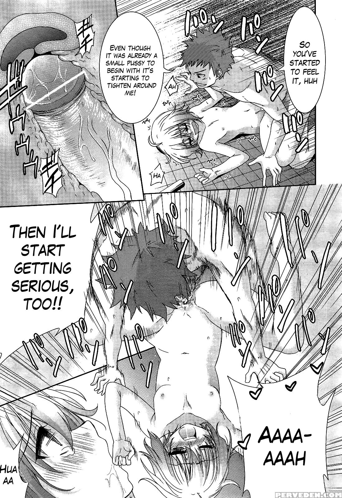 [tetsuna] Two Dimensions Girlfriend Ch. 1-4 (complete) [english] [the Lusty Lady Project] 1