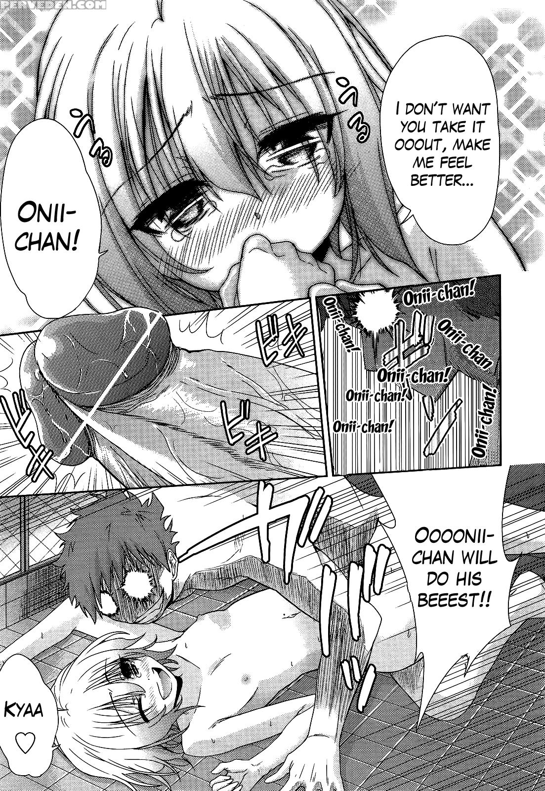 [tetsuna] Two Dimensions Girlfriend Ch. 1-4 (complete) [english] [the Lusty Lady Project] 1