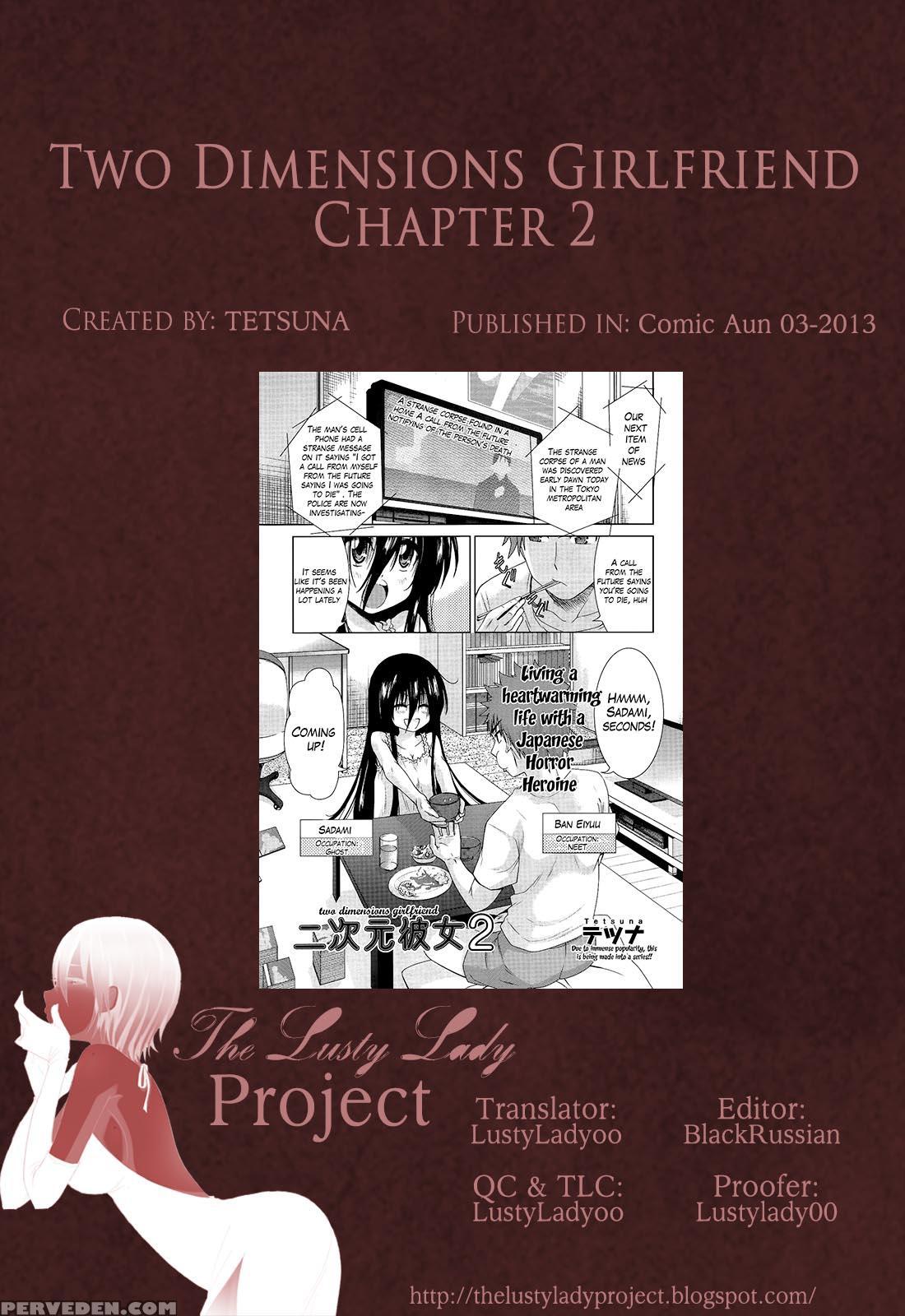 [tetsuna] Two Dimensions Girlfriend Ch. 1-4 (complete) [english] [the Lusty Lady Project] 1