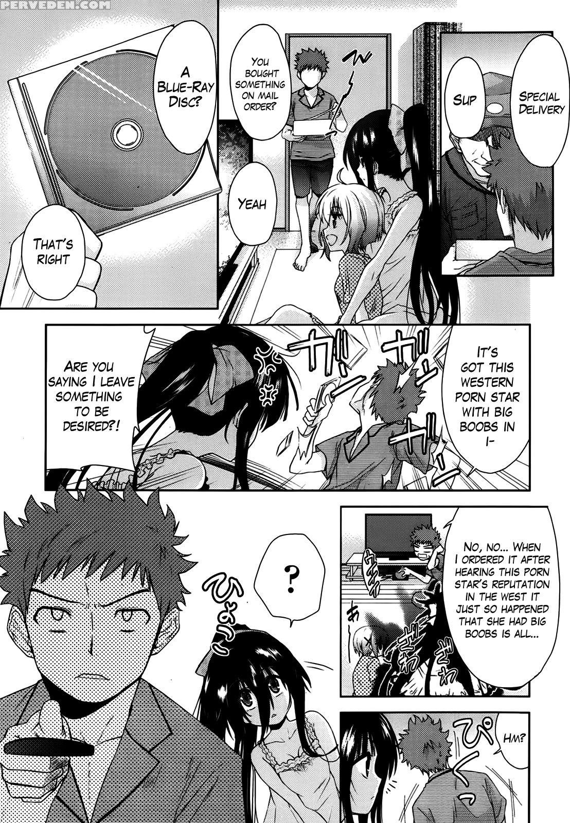 [tetsuna] Two Dimensions Girlfriend Ch. 1-4 (complete) [english] [the Lusty Lady Project] 1