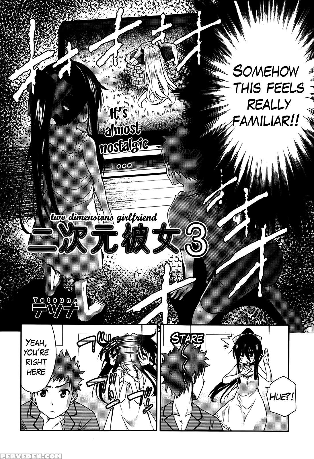[tetsuna] Two Dimensions Girlfriend Ch. 1-4 (complete) [english] [the Lusty Lady Project] 1
