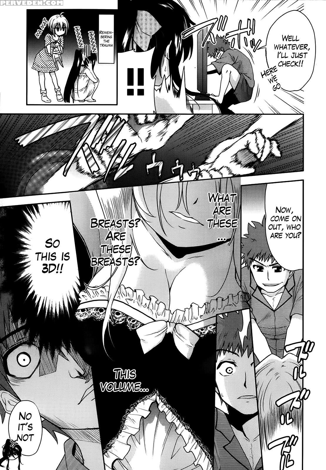 [tetsuna] Two Dimensions Girlfriend Ch. 1-4 (complete) [english] [the Lusty Lady Project] 1