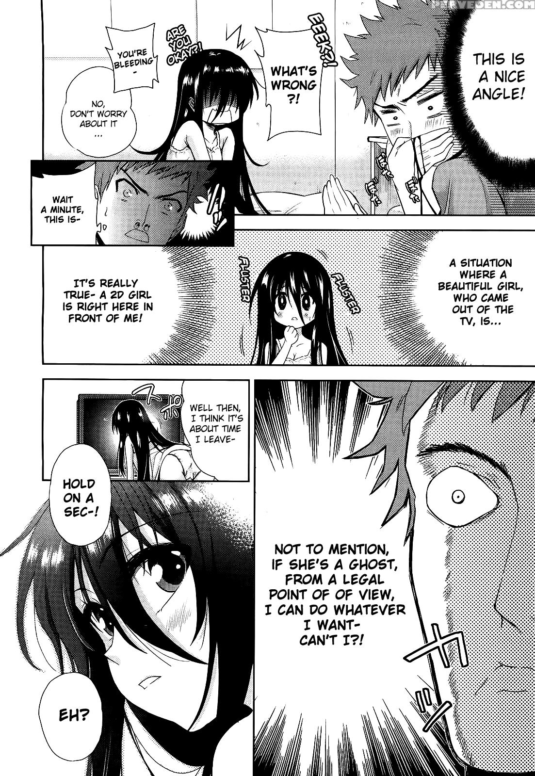 [tetsuna] Two Dimensions Girlfriend Ch. 1-4 (complete) [english] [the Lusty Lady Project] 1