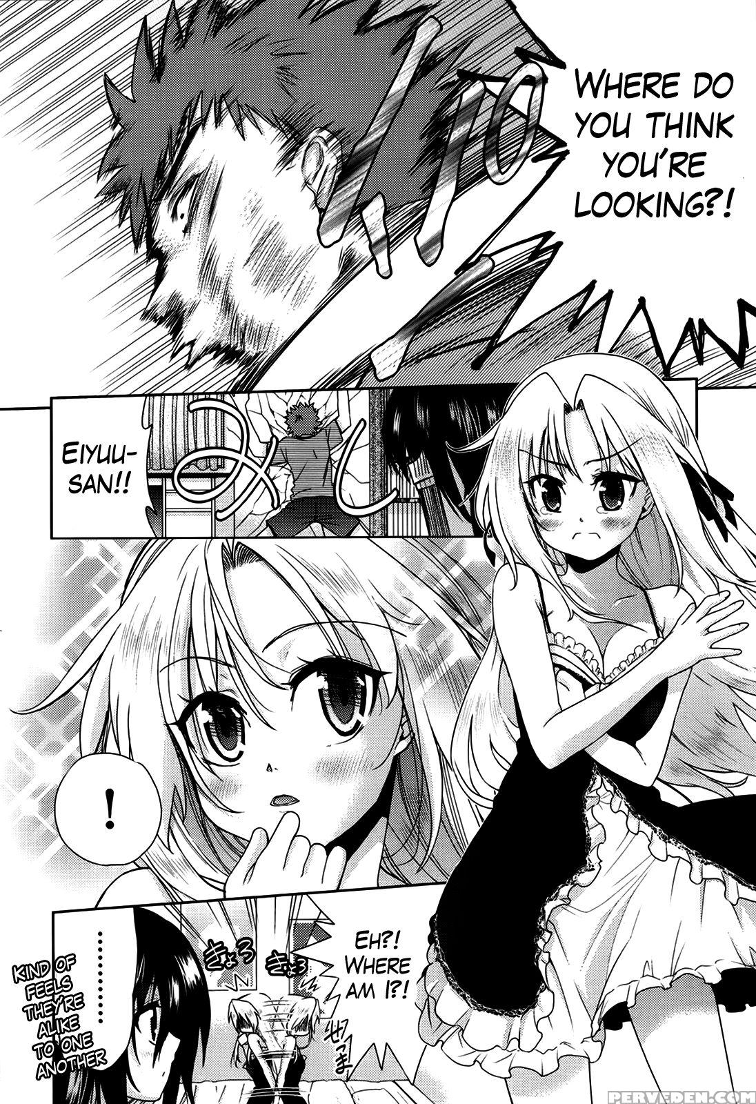 [tetsuna] Two Dimensions Girlfriend Ch. 1-4 (complete) [english] [the Lusty Lady Project] 1