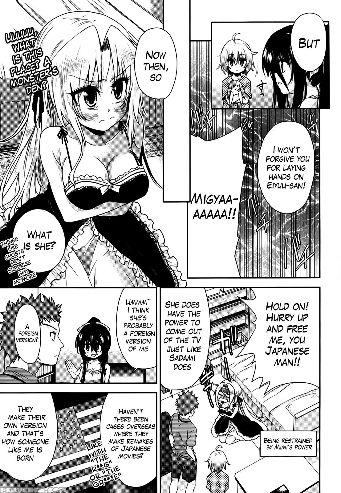 [tetsuna] Two Dimensions Girlfriend Ch. 1-4 (complete) [english] [the Lusty Lady Project] 1