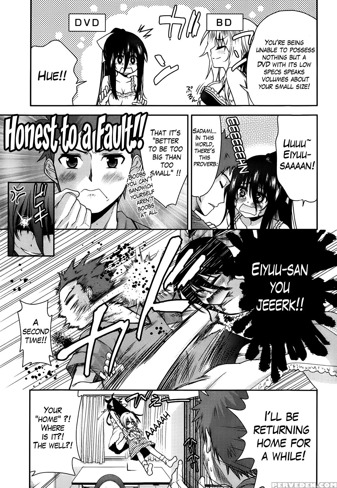 [tetsuna] Two Dimensions Girlfriend Ch. 1-4 (complete) [english] [the Lusty Lady Project] 1