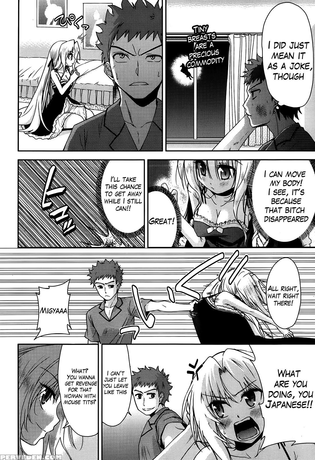 [tetsuna] Two Dimensions Girlfriend Ch. 1-4 (complete) [english] [the Lusty Lady Project] 1