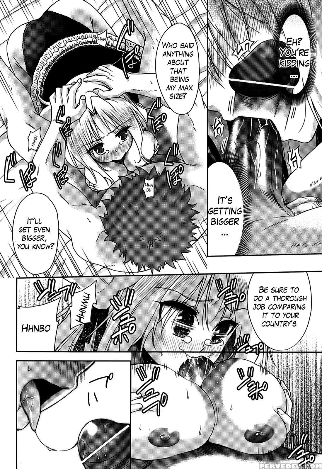 [tetsuna] Two Dimensions Girlfriend Ch. 1-4 (complete) [english] [the Lusty Lady Project] 1