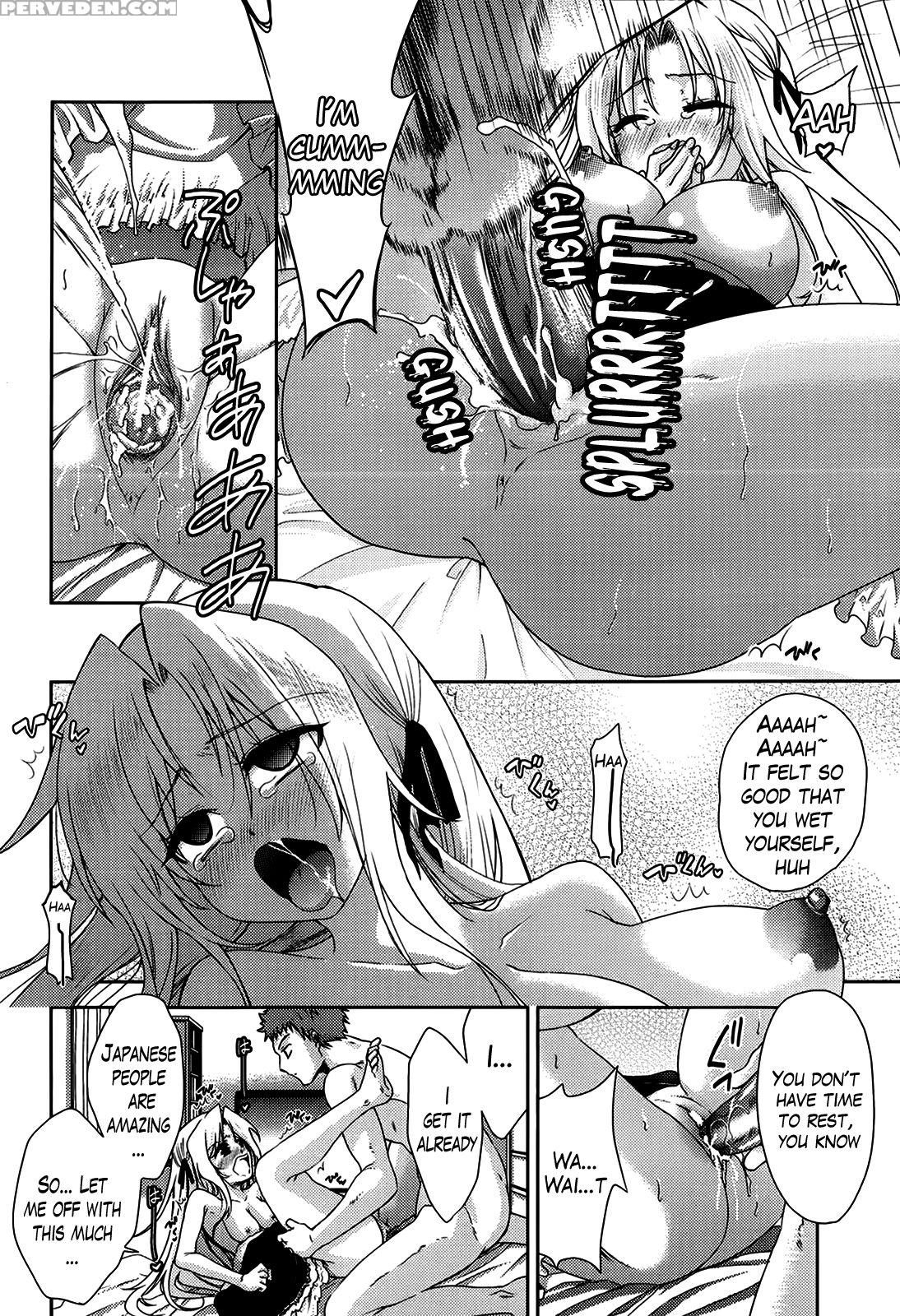 [tetsuna] Two Dimensions Girlfriend Ch. 1-4 (complete) [english] [the Lusty Lady Project] 1