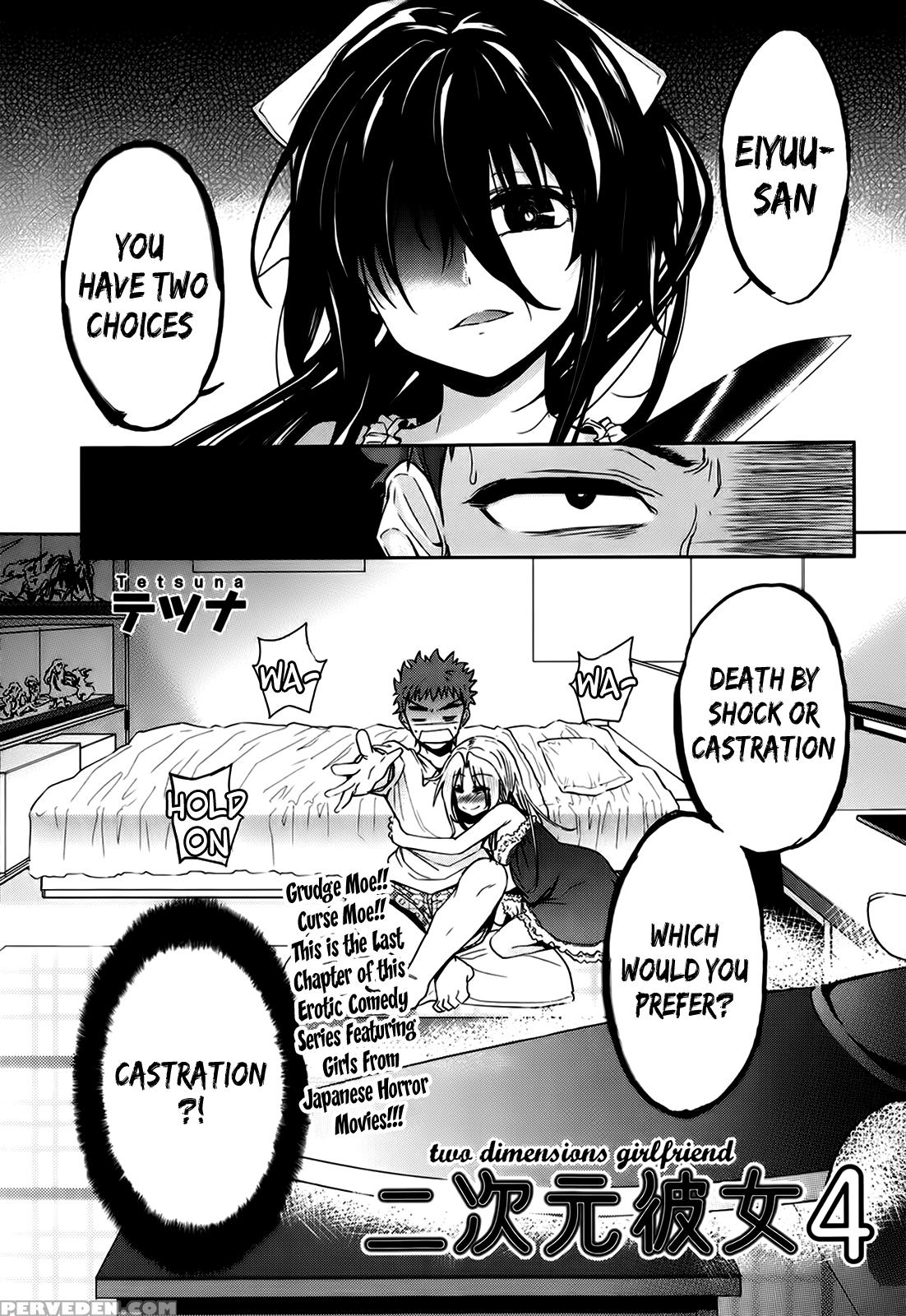 [tetsuna] Two Dimensions Girlfriend Ch. 1-4 (complete) [english] [the Lusty Lady Project] 1