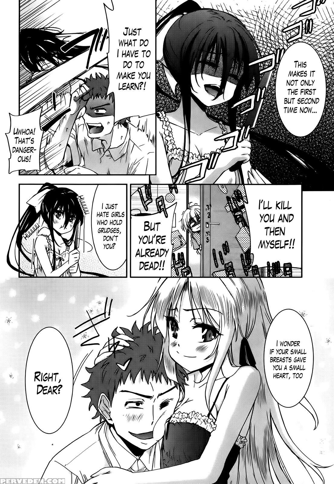 [tetsuna] Two Dimensions Girlfriend Ch. 1-4 (complete) [english] [the Lusty Lady Project] 1