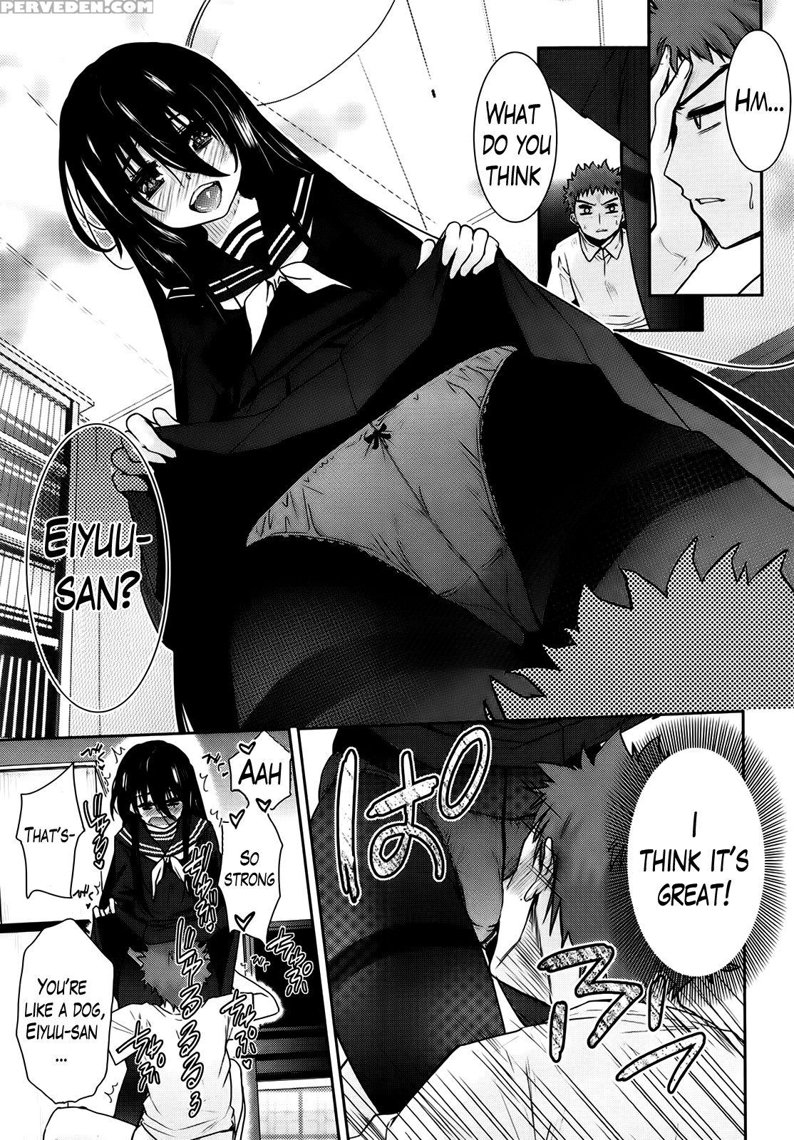 [tetsuna] Two Dimensions Girlfriend Ch. 1-4 (complete) [english] [the Lusty Lady Project] 1