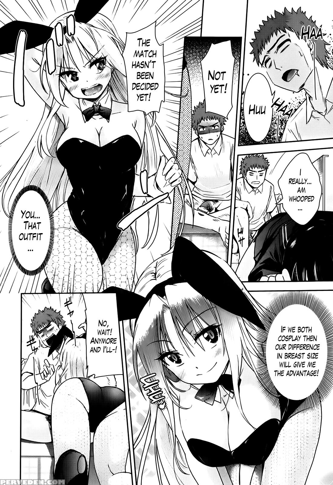 [tetsuna] Two Dimensions Girlfriend Ch. 1-4 (complete) [english] [the Lusty Lady Project] 1