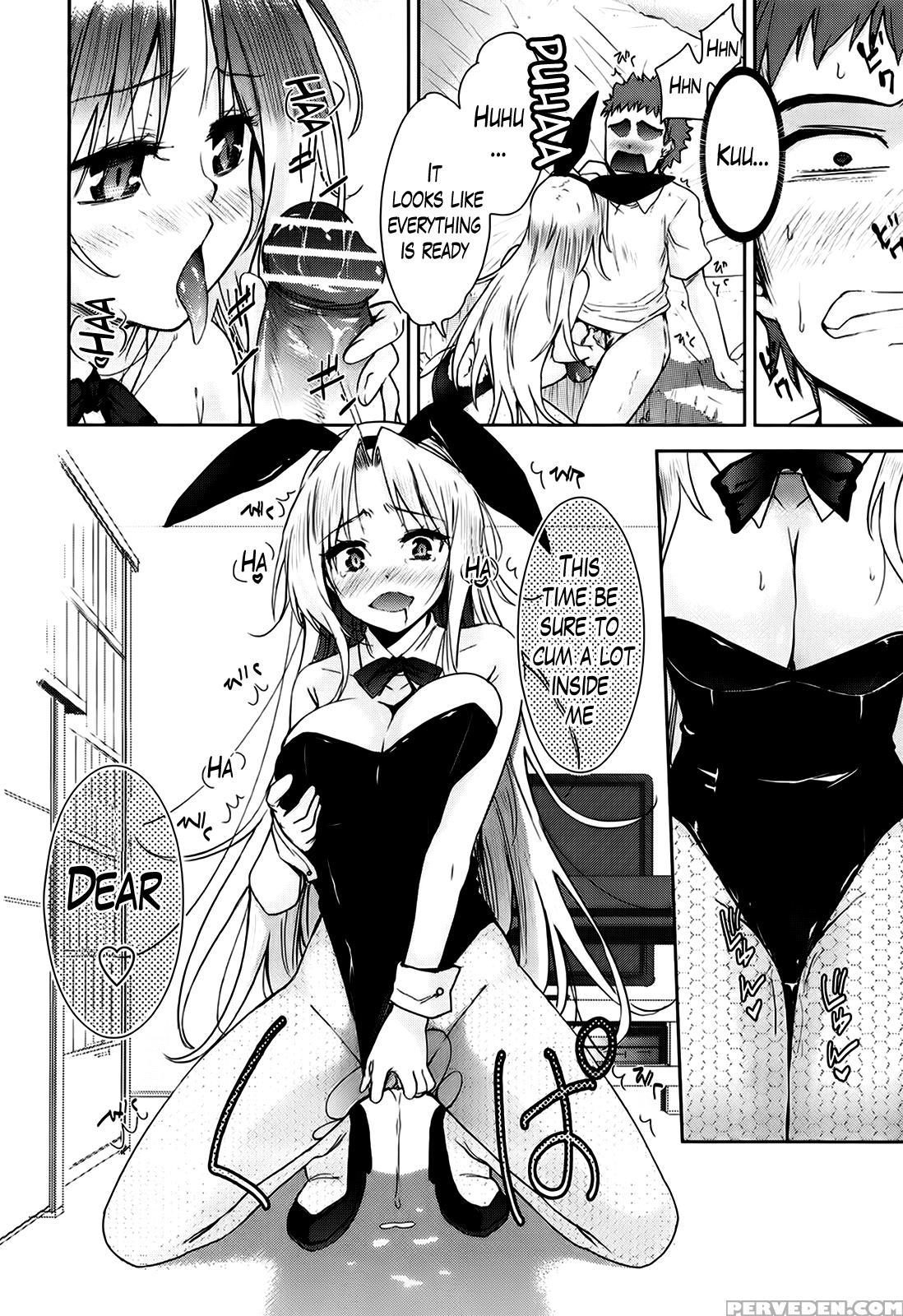 [tetsuna] Two Dimensions Girlfriend Ch. 1-4 (complete) [english] [the Lusty Lady Project] 1