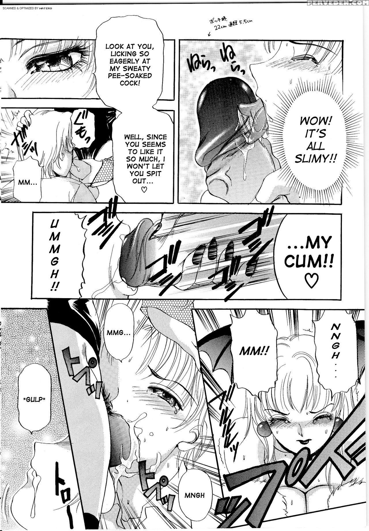 [the Amanoja9] T.s. I Love You... 1 Assault! The N... 1