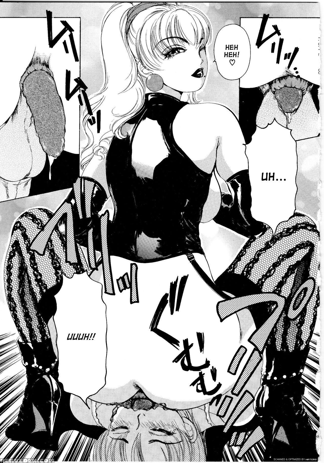 [the Amanoja9] T.s. I Love You... 1 Chapter 14 [en... 1