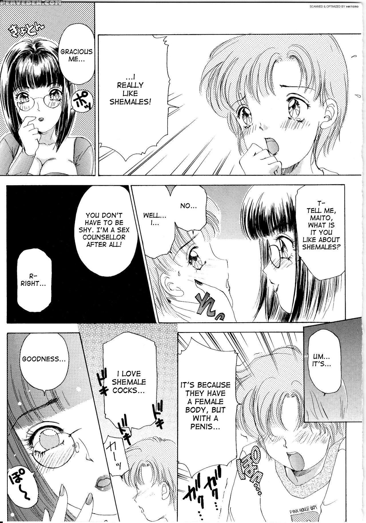 [the Amanoja9] T.s. I Love You... 1 Chapter 8 [eng... 1